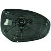 MAZDA GS1E691G1 Mirror Glass, outside mirror